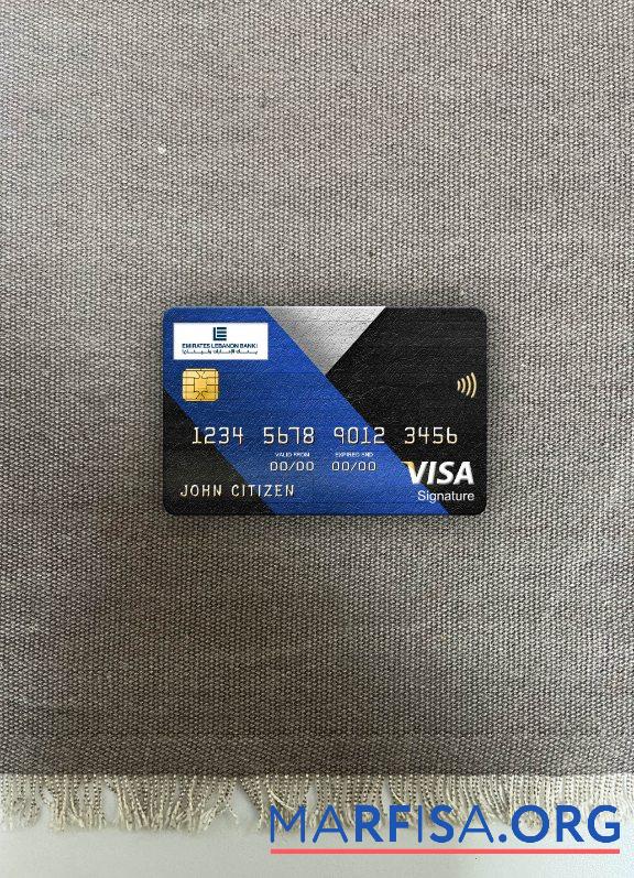 Realistic Lebanon Emirates Lebanon Bank visa signature card photolook front example